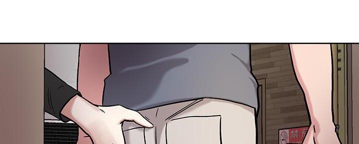 阿飘教我把妹漫画,第29话1图