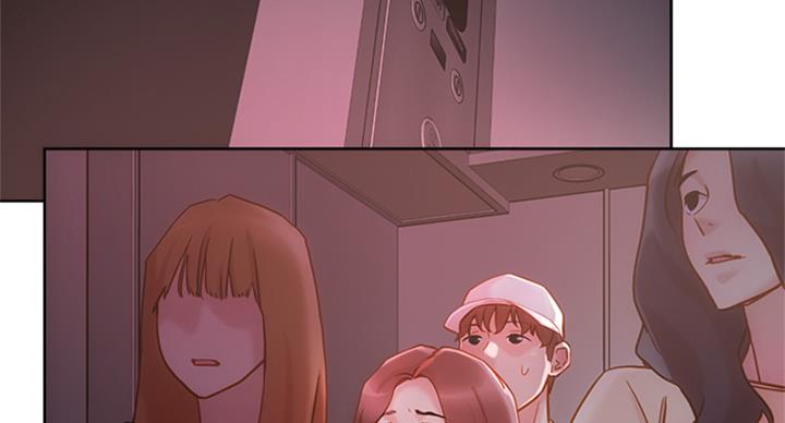阿飘教我把妹漫画,第35话1图