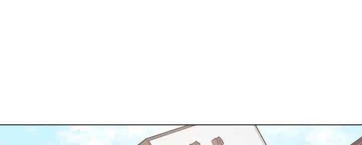 阿飘教我把妹漫画,第16话1图