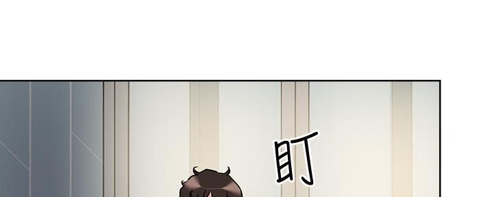 阿飘教我把妹漫画,第29话1图