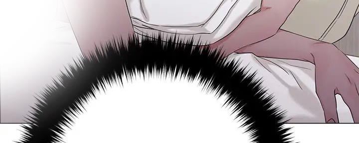 阿飘教我把妹漫画,第13话1图