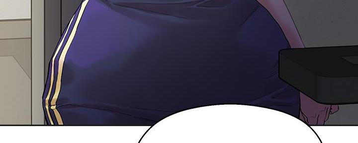 阿飘教我把妹漫画,第31话1图