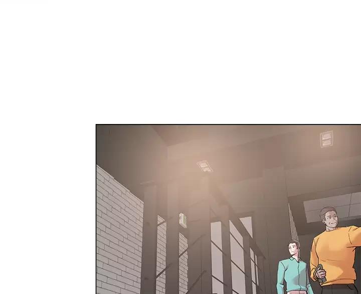 阿飘教我把妹漫画,第79话2图