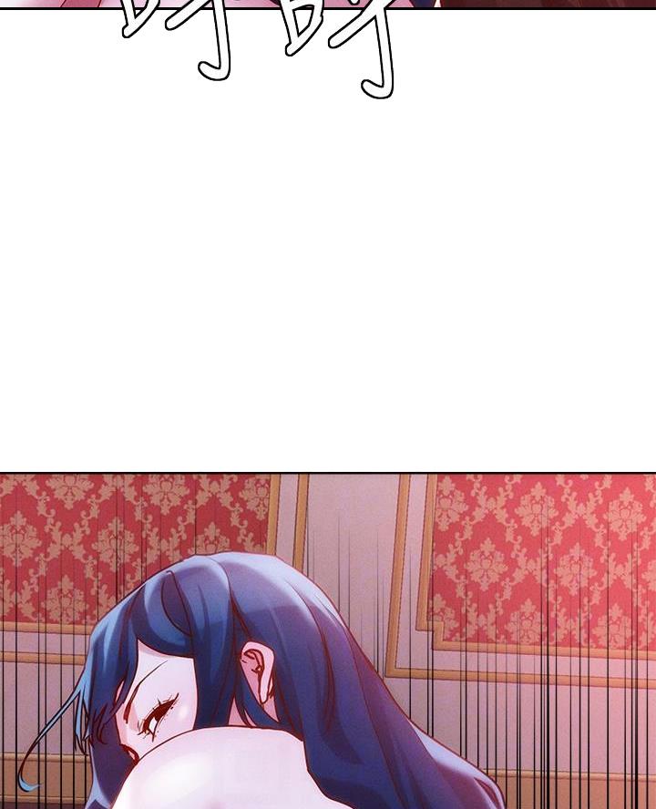 阿飘教我把妹漫画,第52话2图