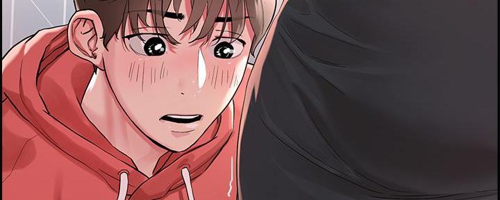 阿飘教我把妹漫画,第4话1图