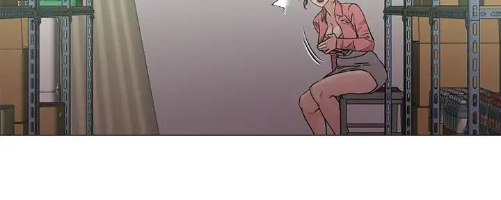 阿飘教我把妹漫画,第17话2图