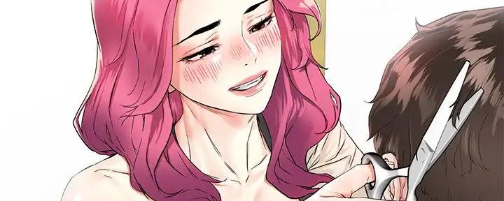 阿飘教我把妹漫画,第8话2图