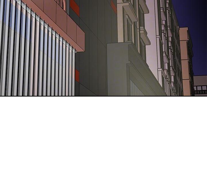 阿飘教我把妹漫画,第69话1图
