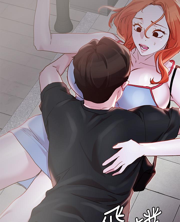 阿飘教我把妹漫画,第57话2图