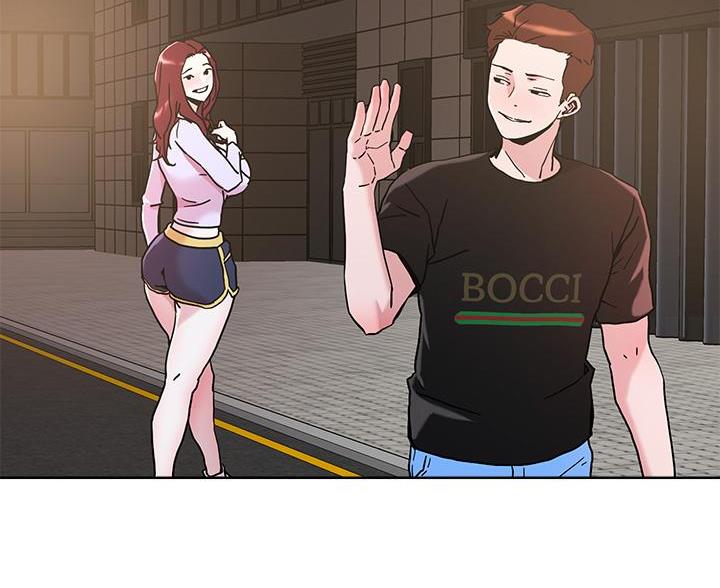 阿飘教我把妹漫画,第69话2图