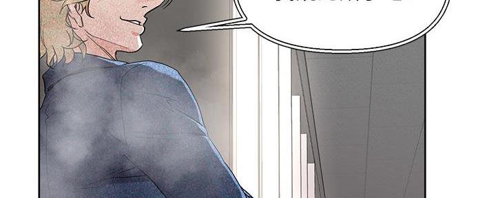 阿飘教我把妹漫画,第21话2图