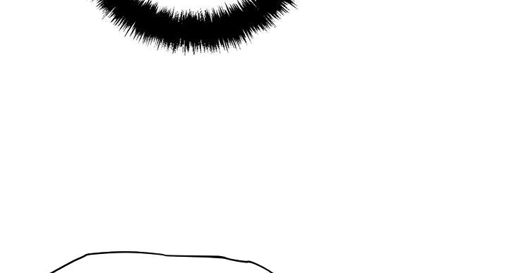 阿飘教我把妹漫画,第39话2图