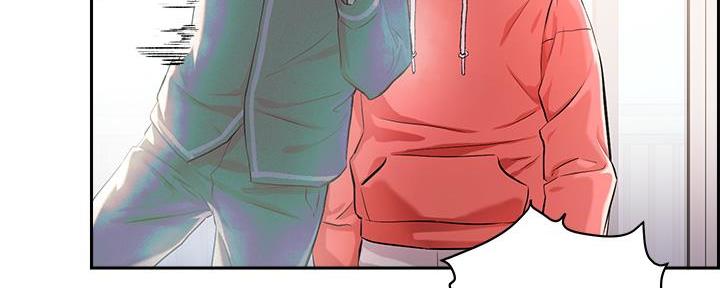阿飘教我把妹漫画,第3话2图