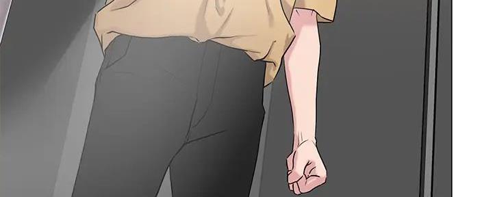 阿飘教我把妹漫画,第16话2图