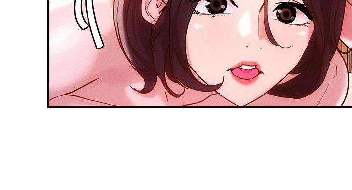 阿飘教我把妹漫画,第37话2图