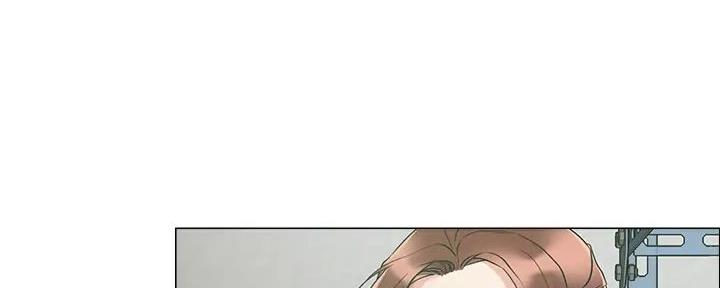 阿飘教我把妹漫画,第17话1图
