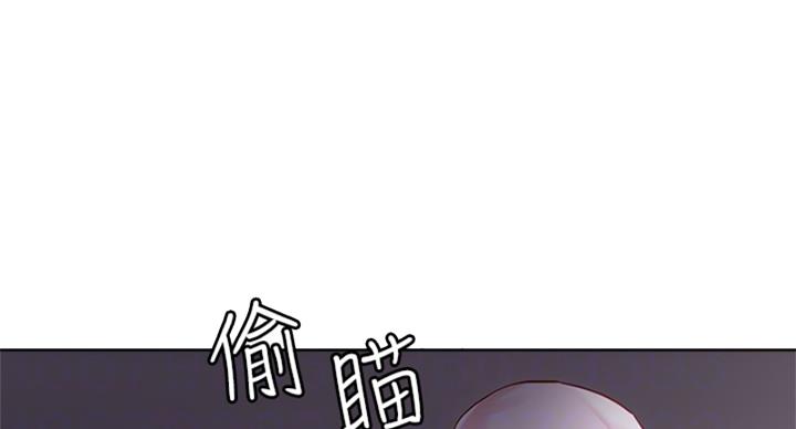 阿飘教我把妹漫画,第35话2图