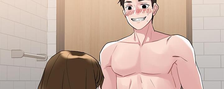 阿飘教我把妹漫画,第25话2图