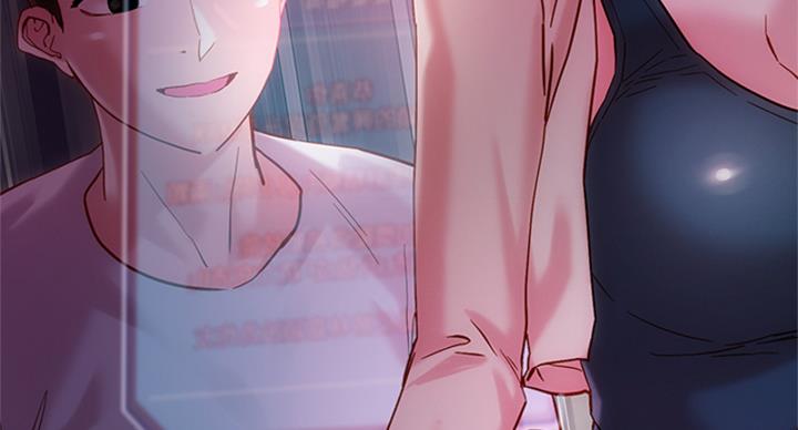 阿飘教我把妹漫画,第35话2图
