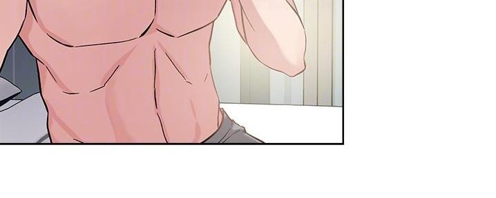 阿飘教我把妹漫画,第29话1图