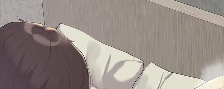 阿飘教我把妹漫画,第13话1图