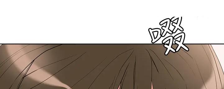 阿飘教我把妹漫画,第26话1图