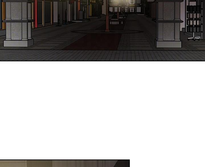 阿飘教我把妹漫画,第75话2图