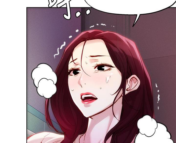 阿飘教我把妹漫画,第42话1图