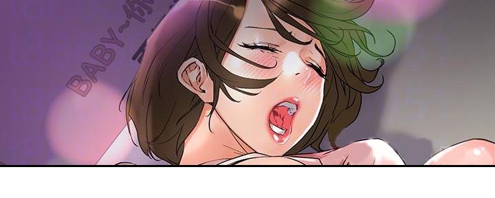 阿飘教我把妹漫画,第32话2图