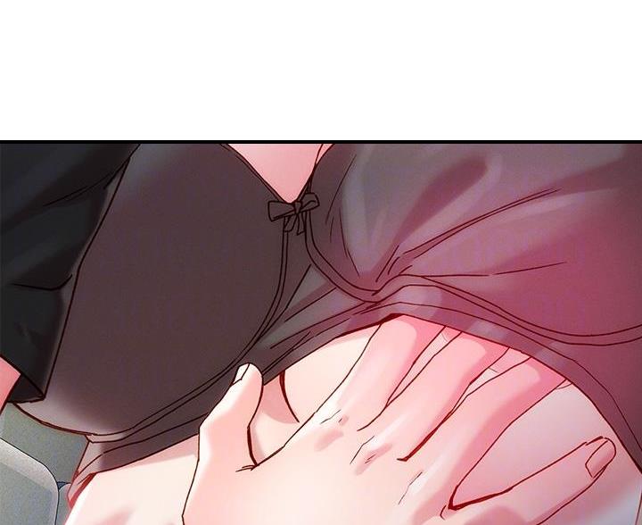 阿飘教我把妹漫画,第42话1图