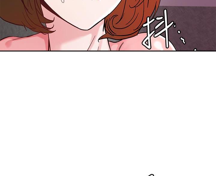 阿飘教我把妹漫画,第69话1图
