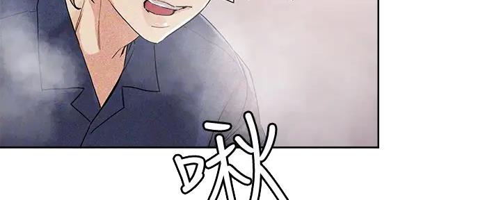 阿飘教我把妹漫画,第26话1图