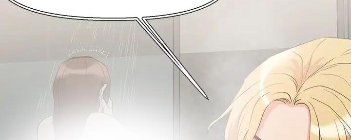 阿飘教我把妹漫画,第12话1图