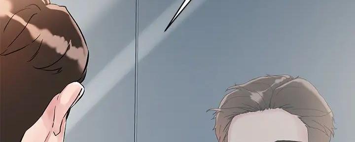阿飘教我把妹漫画,第10话2图