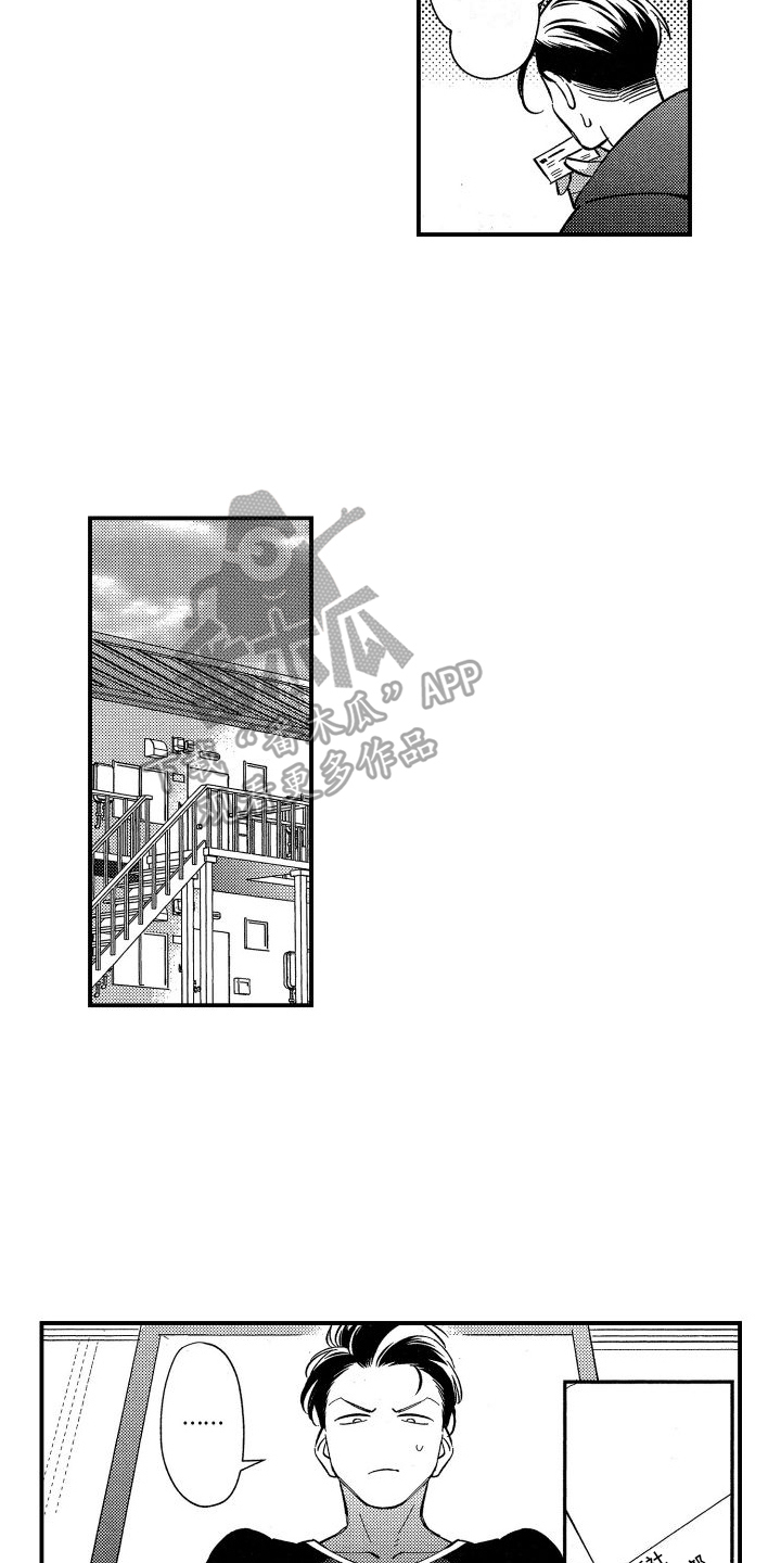 黑帮变警察美剧漫画,第18章：需要考虑1图