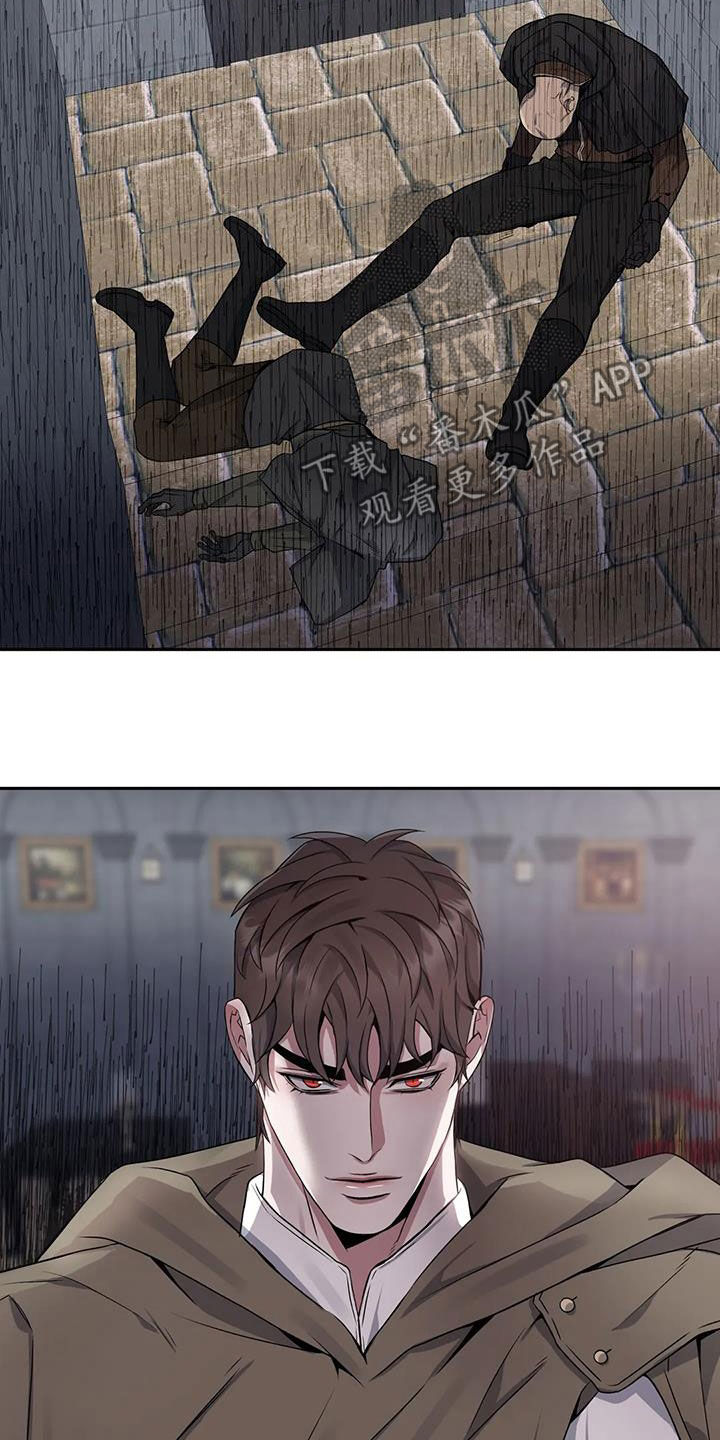 你是主人我是仆漫画,第138章：【第二季】无还手之力2图