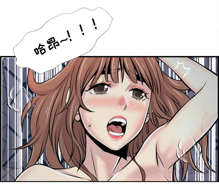 梦幻艺术培训班漫画,第25章：心里话2图