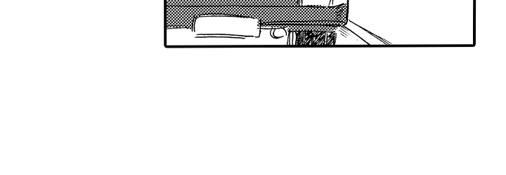 藏不住的喜爱漫画,第19章：相信你1图
