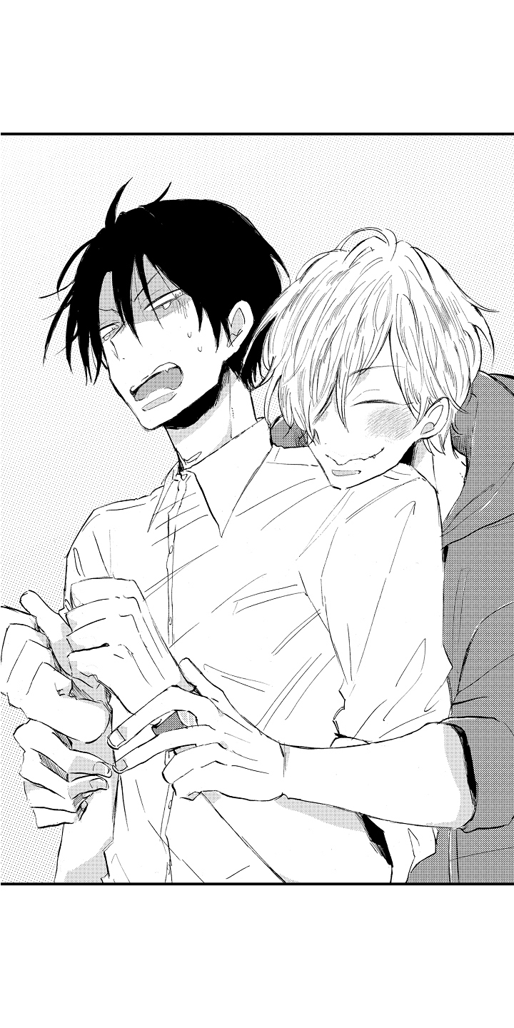 无法控制的热情漫画,第15章：家教老师1图