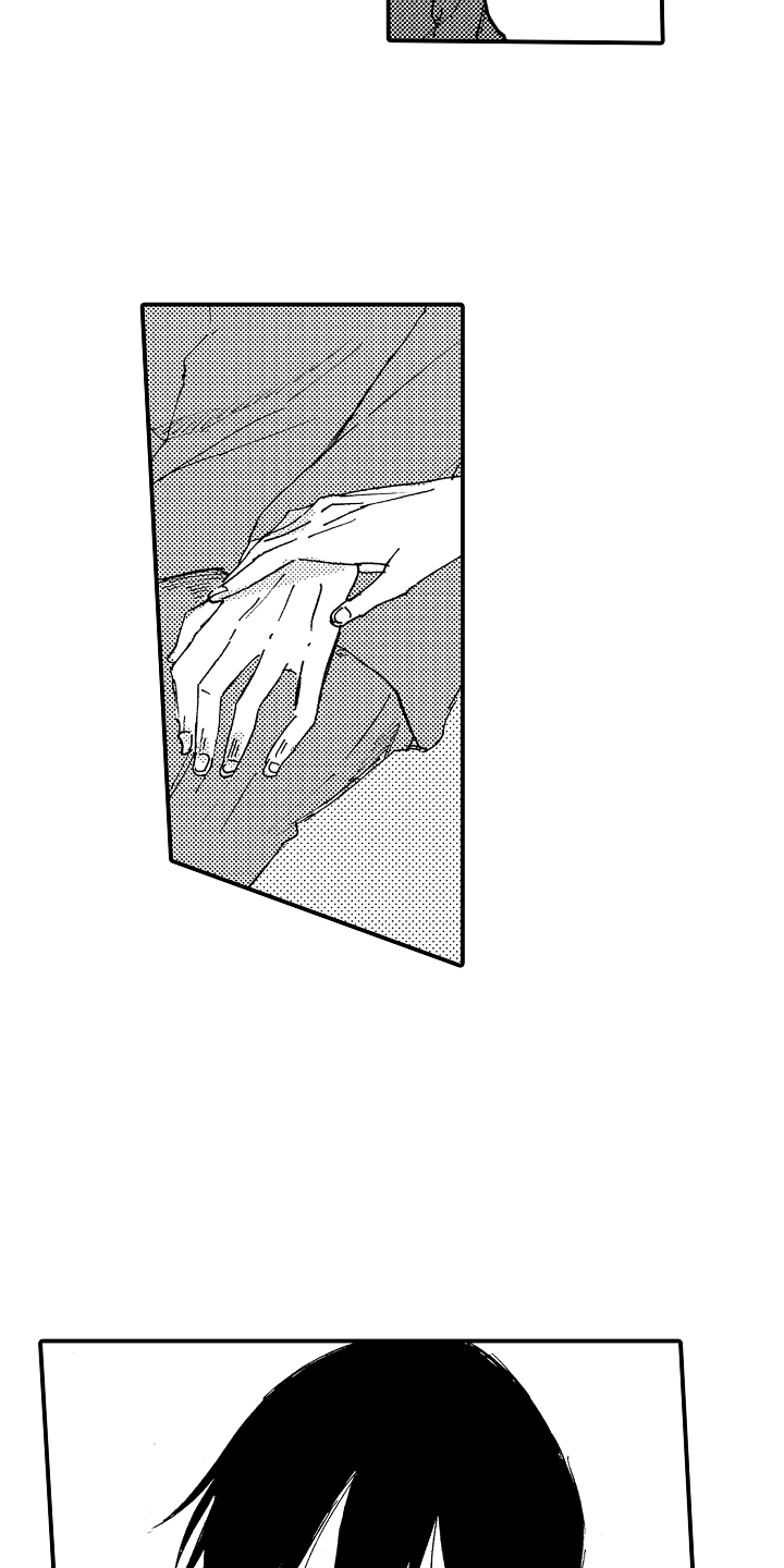 藏不住的喜爱漫画,第19章：相信你2图