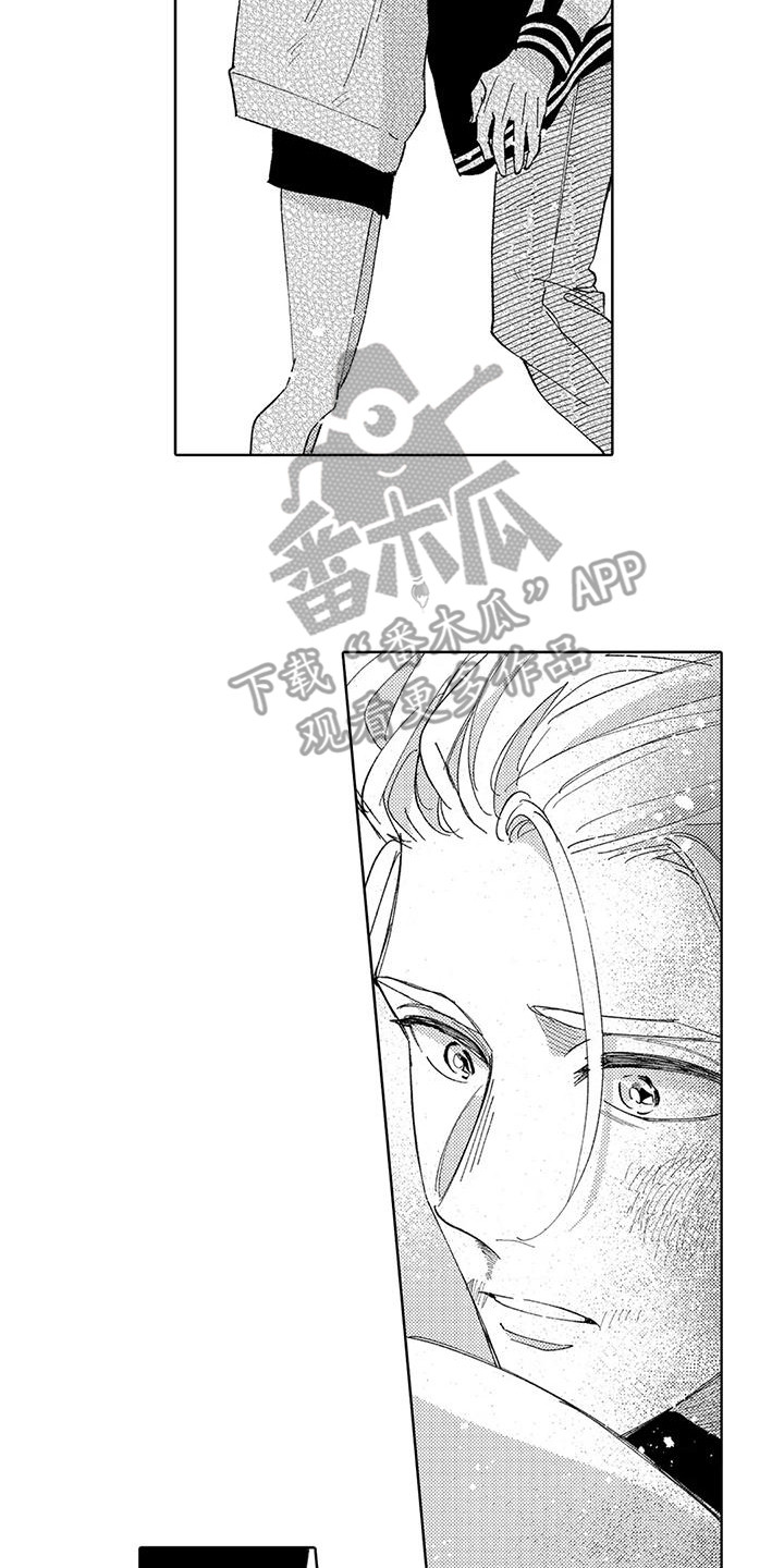 狼害羞反应漫画,第22章：担心2图