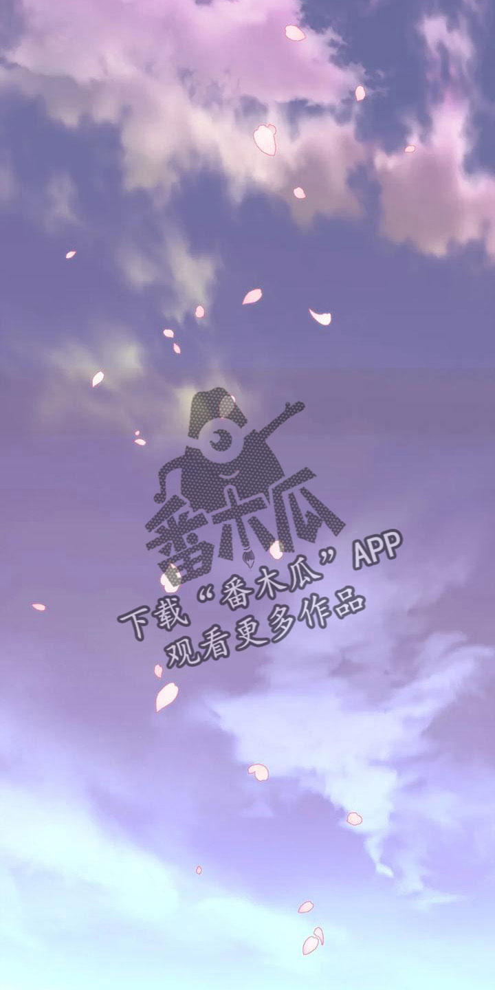 幻想的爱情漫画,第81章：愿望清单2图