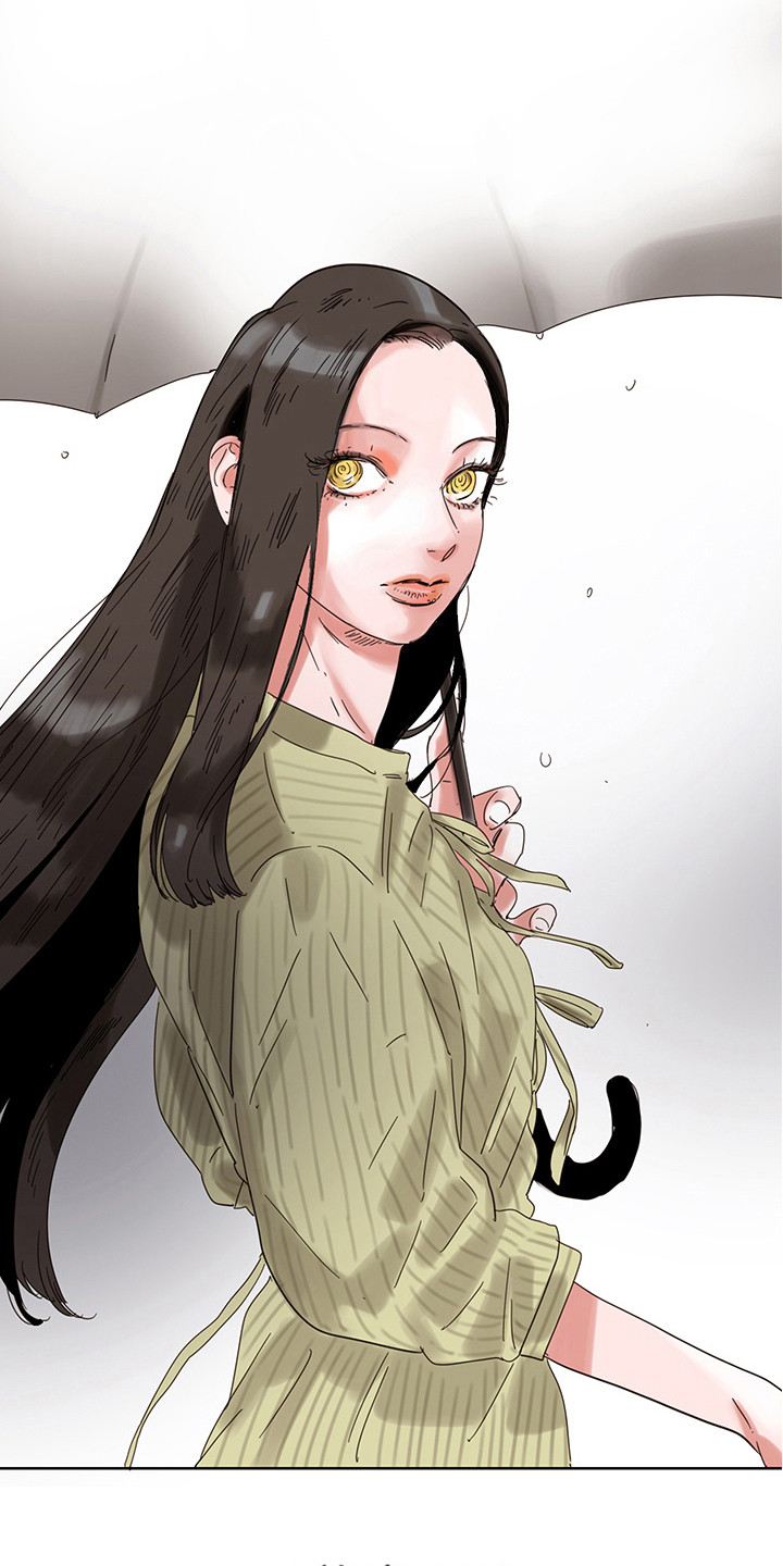 看得见的女孩游戏野球球攻略漫画,第3章：放晴2图