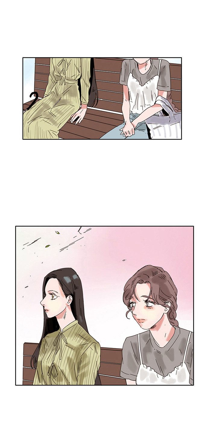 看得见的女孩漫画,第4章：普通的风景1图