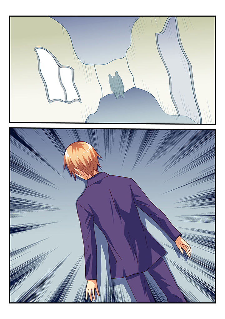 黑色浮士德漫画,第45章：1图
