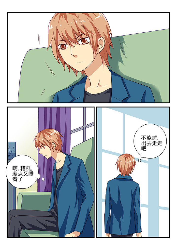 黑色浮士德漫画,第54章：2图