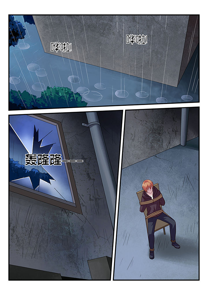黑色浮士德漫画,第25章：1图