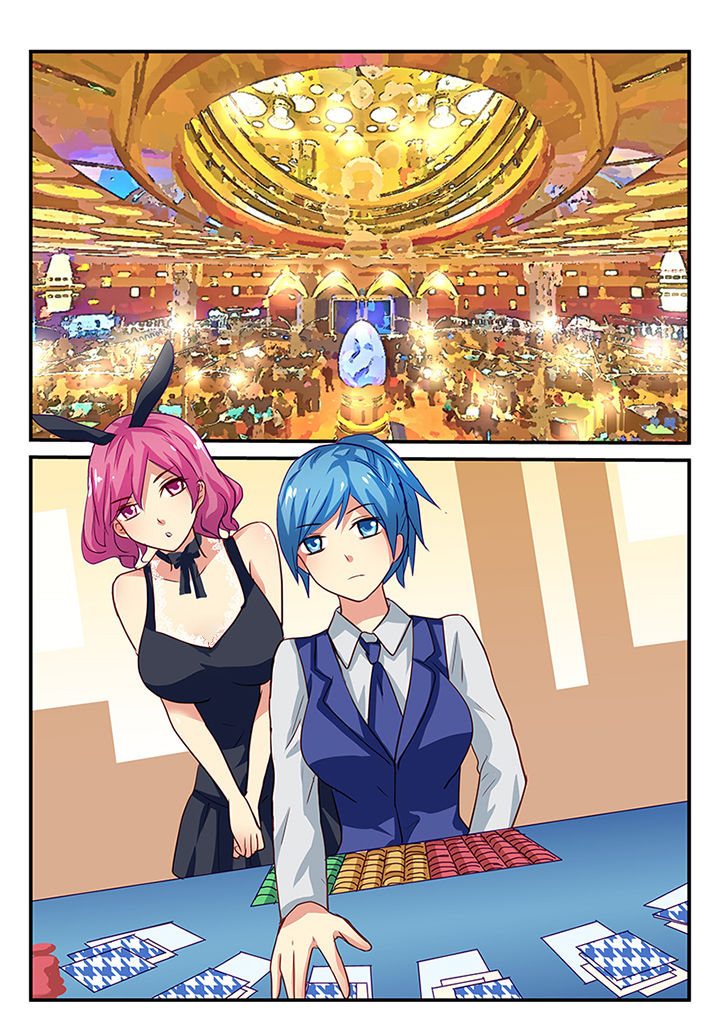 黑色浮士德漫画,第40章：1图