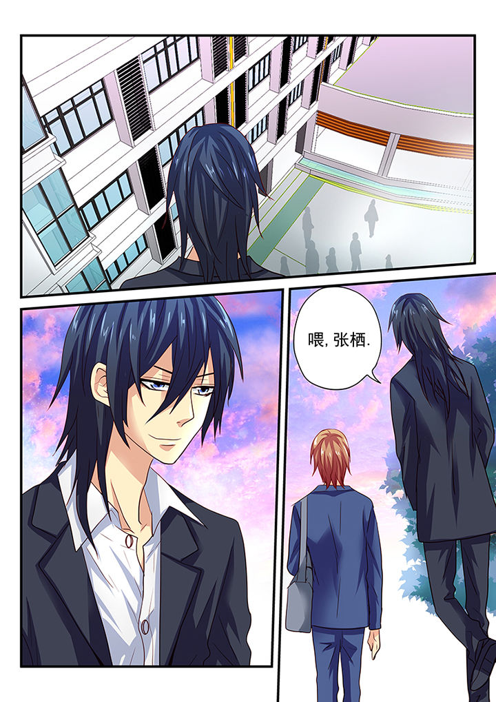 暗黑浮士德漫画,第15章：1图