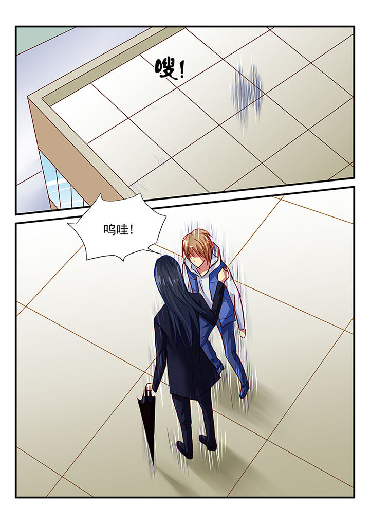 黑色浮士德漫画,第4章：1图
